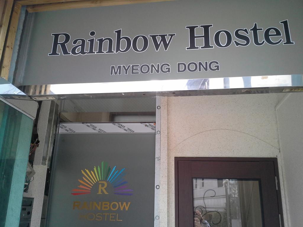 Rainbow Hotel Myeongdong Seoul Exterior foto