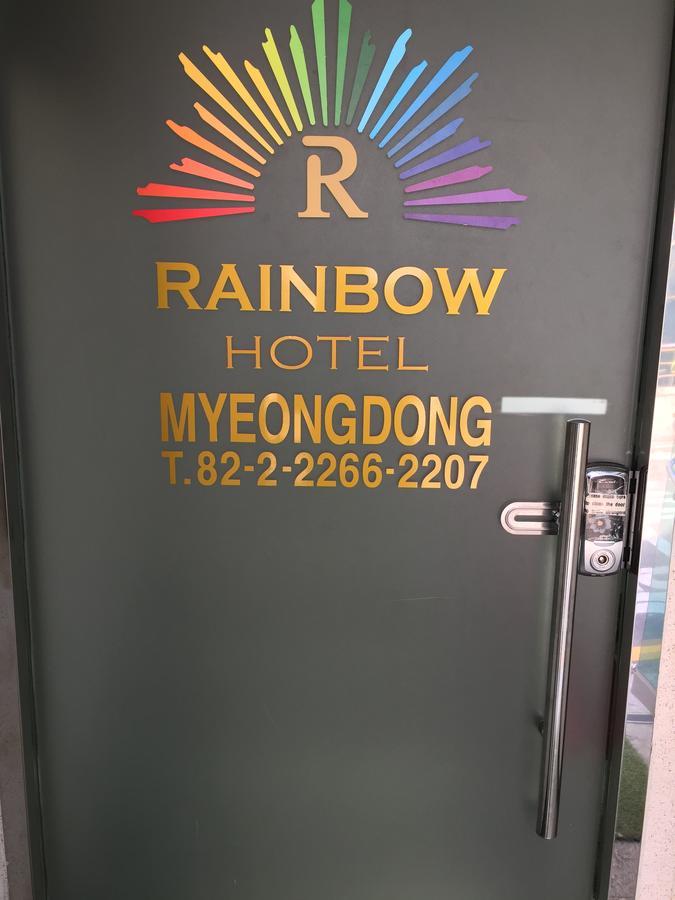 Rainbow Hotel Myeongdong Seoul Exterior foto